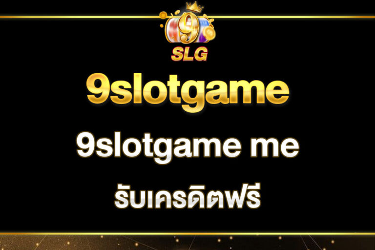 9slotgame-me