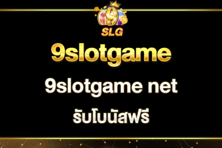 9slotgame-net